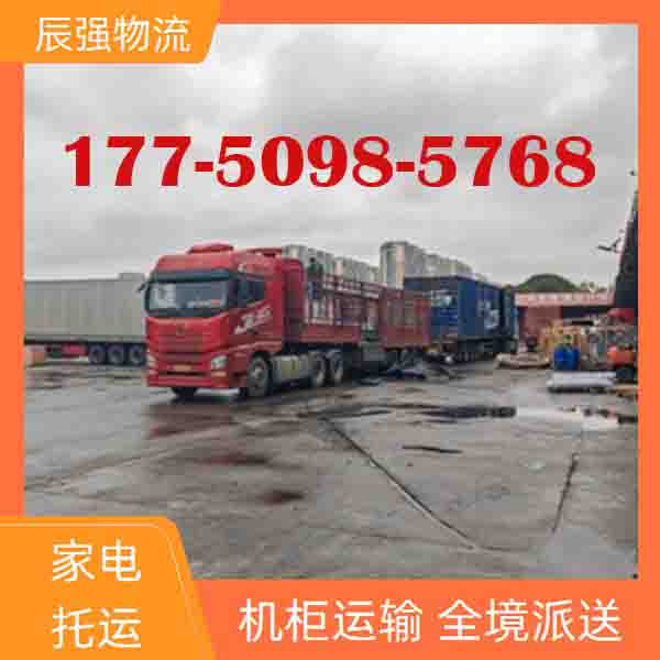 泉州到运城万荣县物流专线-泉州直达到运城万荣县物流专线地址/省市县/客户至上