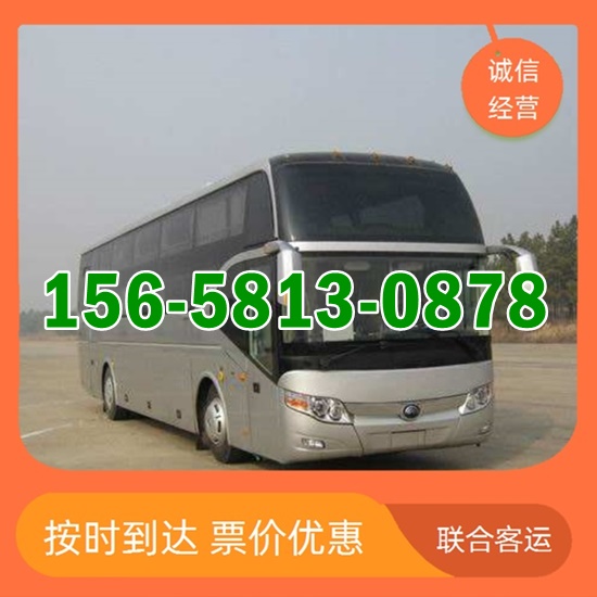 杭州到珠海长途客车长途车时刻表（路线+票价/乘车指南）安全舒适