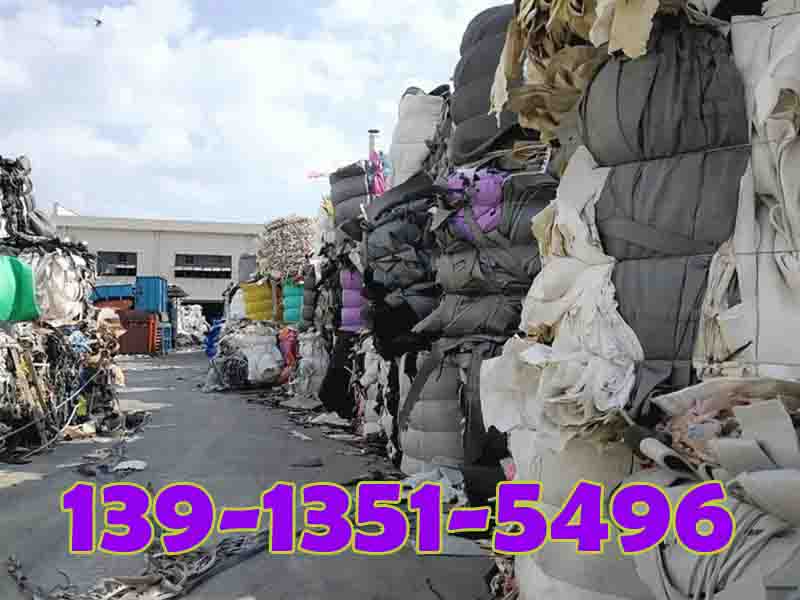 2026杭州桐庐一般工业固废处理节能环保