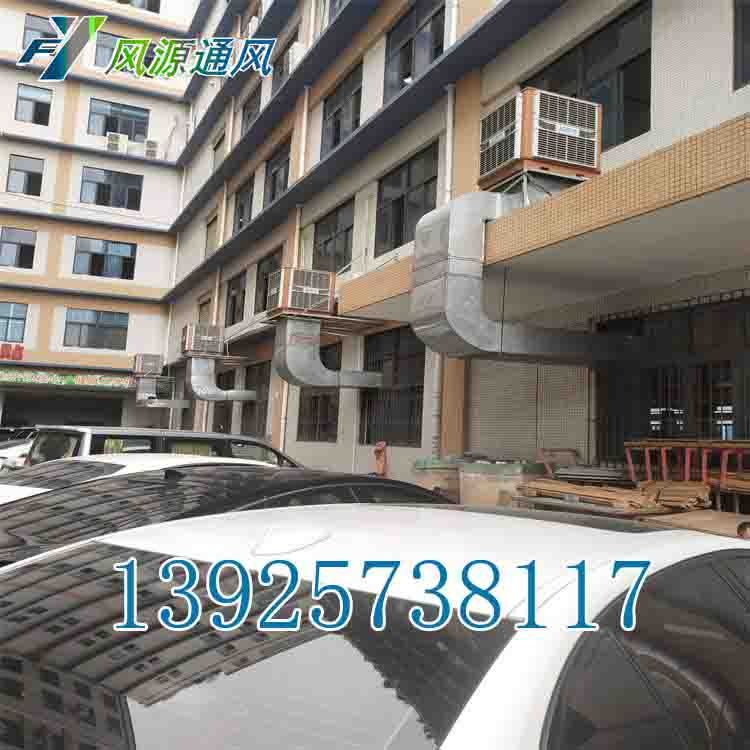 东莞塘厦水帘降温空调价格「厂家直发」2026排名一览