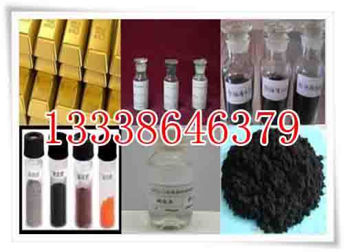 高价收购：潜江铱粉回收回收去处/2025价格一览