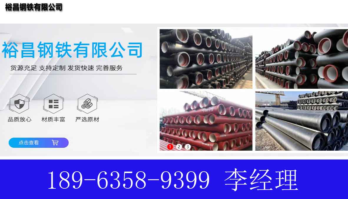 菏泽机械定制NM450耐磨钢板按人气榜单推荐