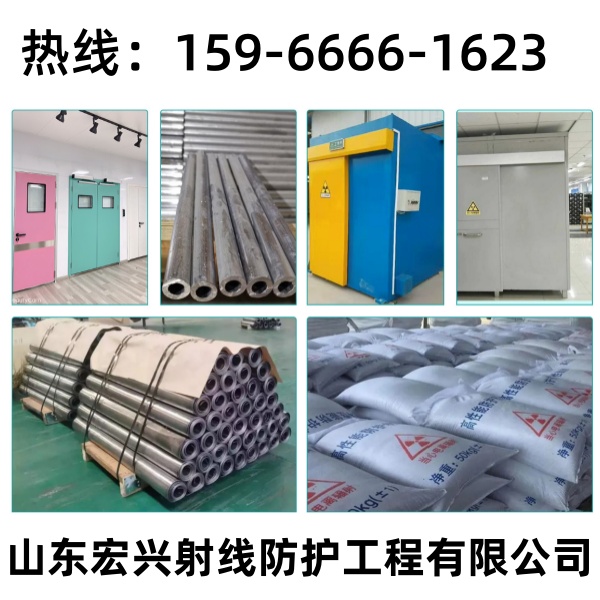 张掖7毫米铅板多少钱