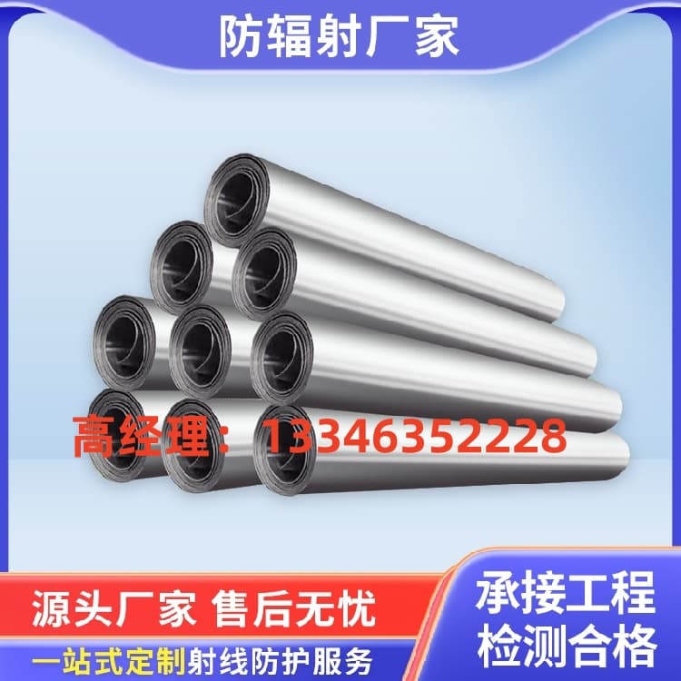 百色可移动室外铅房去哪买2025排名一览