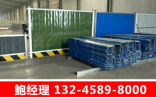 泾县彩钢板围挡哪家比较好「经久耐用」