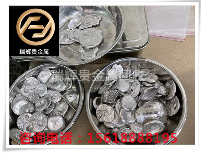 南充氢氧化钯碳回收多少钱2025年报价一览