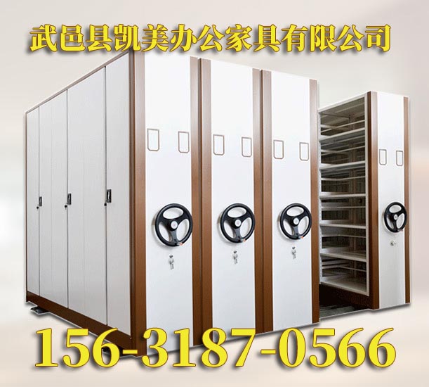 黑龙江七台河凭证移动密集架哪个牌子好2026<厂家热门排名>