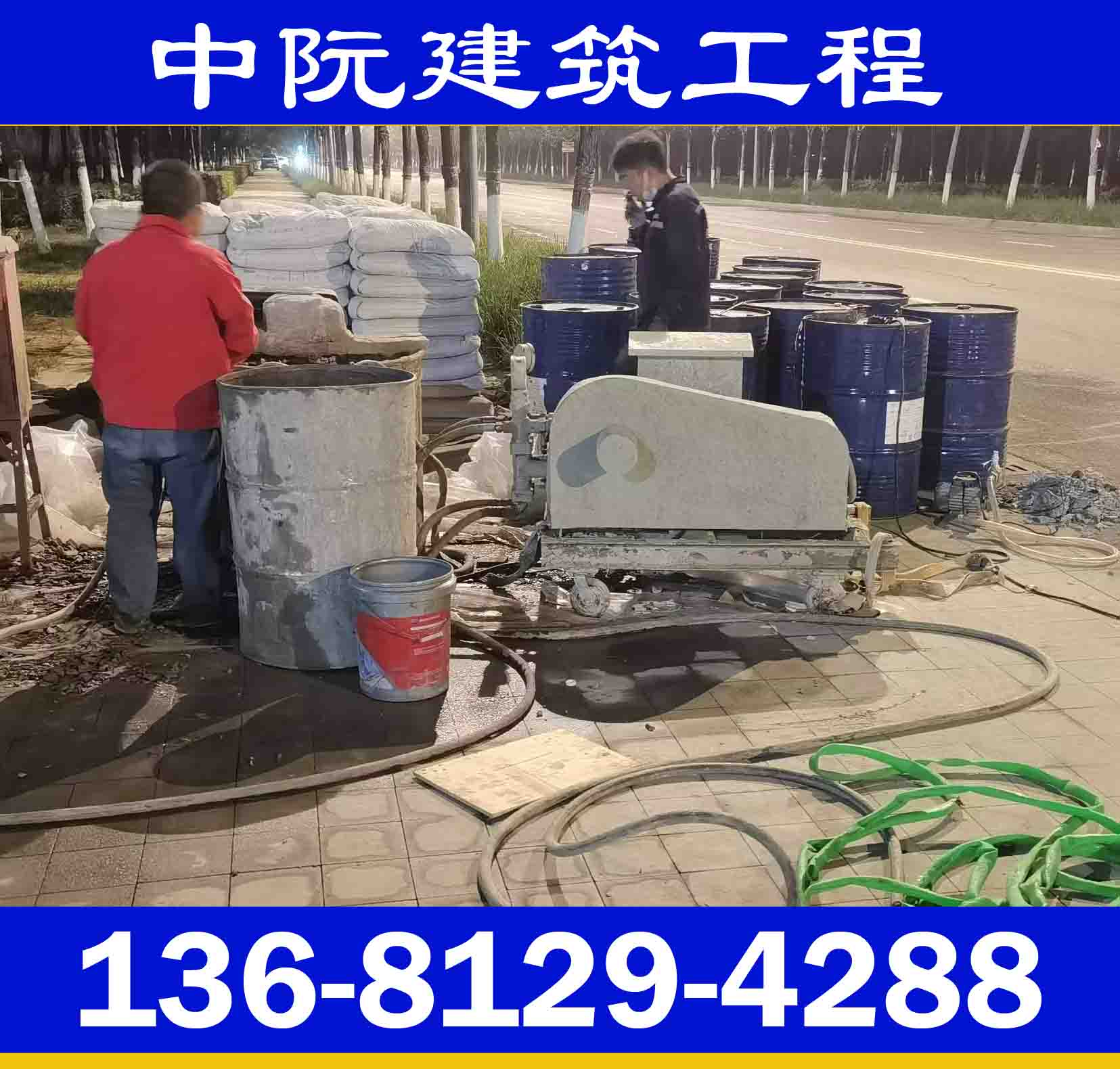 晋城地面下沉塌陷空鼓注浆工期段2025排名一览