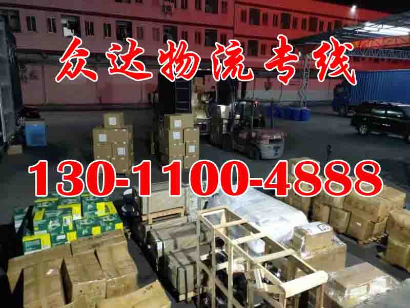 林芝包头两地携手共进打造绿色发展新引擎