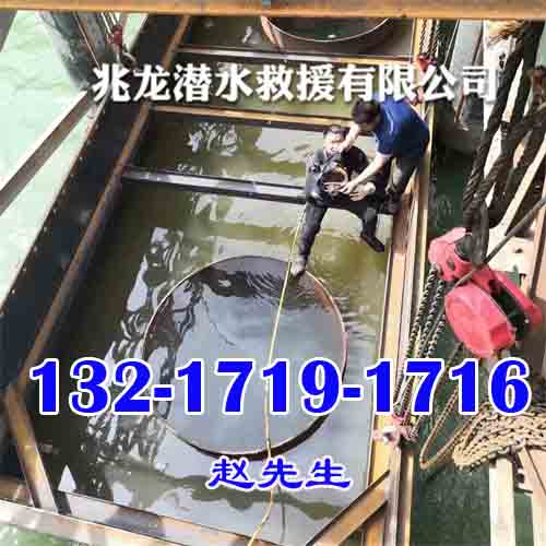 荆门水下打孔电话一览