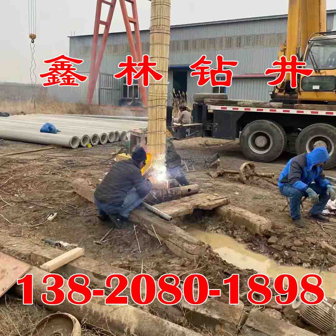 天津市打井价格2025年报价一览