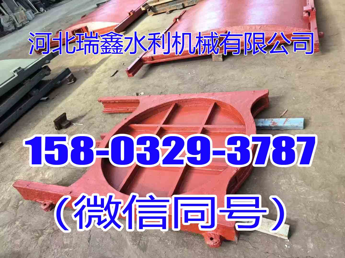 黄山底轴液压钢坝?供货商家「品质优先」2025排名一览