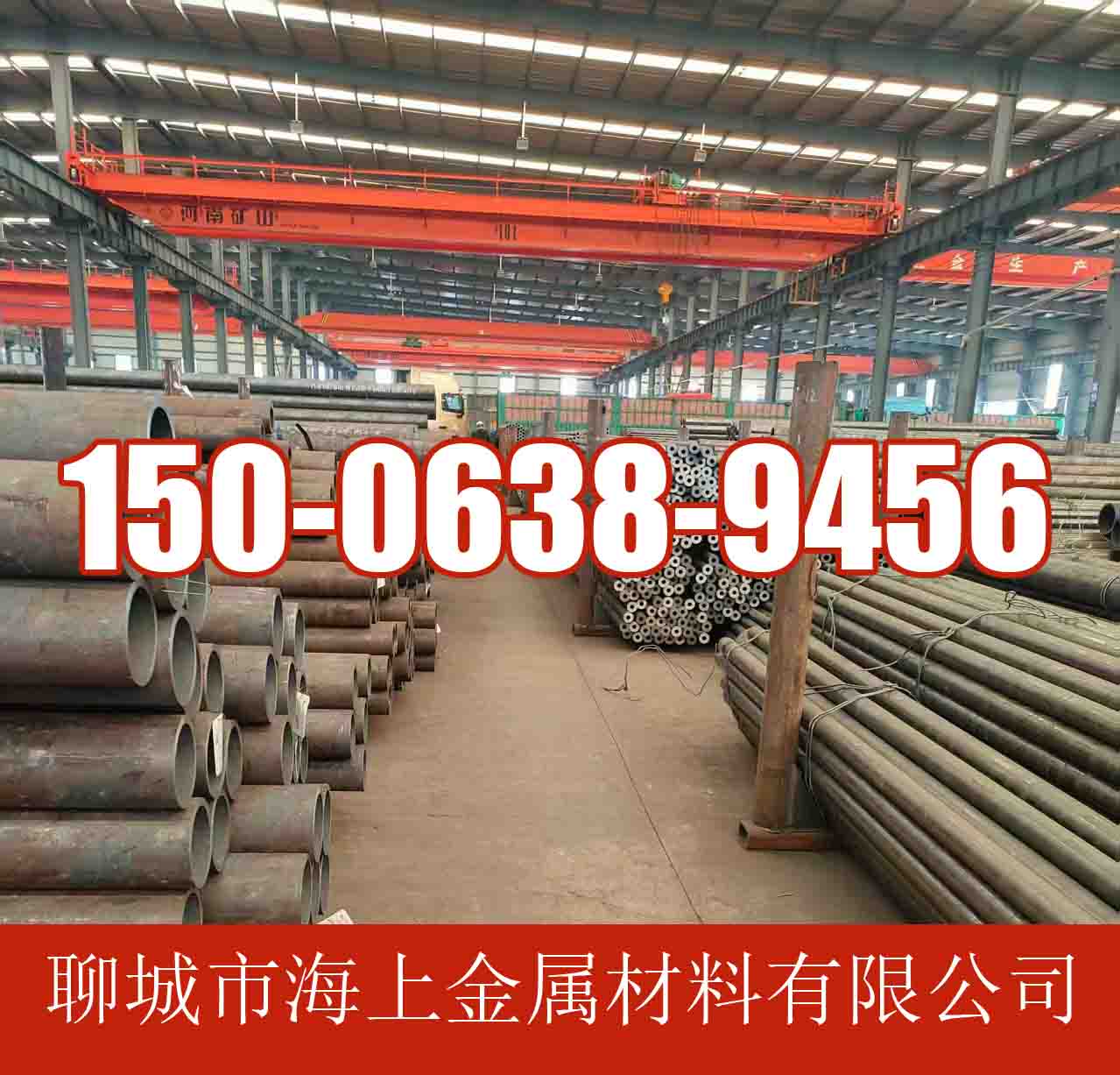 江苏无缝管切割厂家直接发货2025报价一览