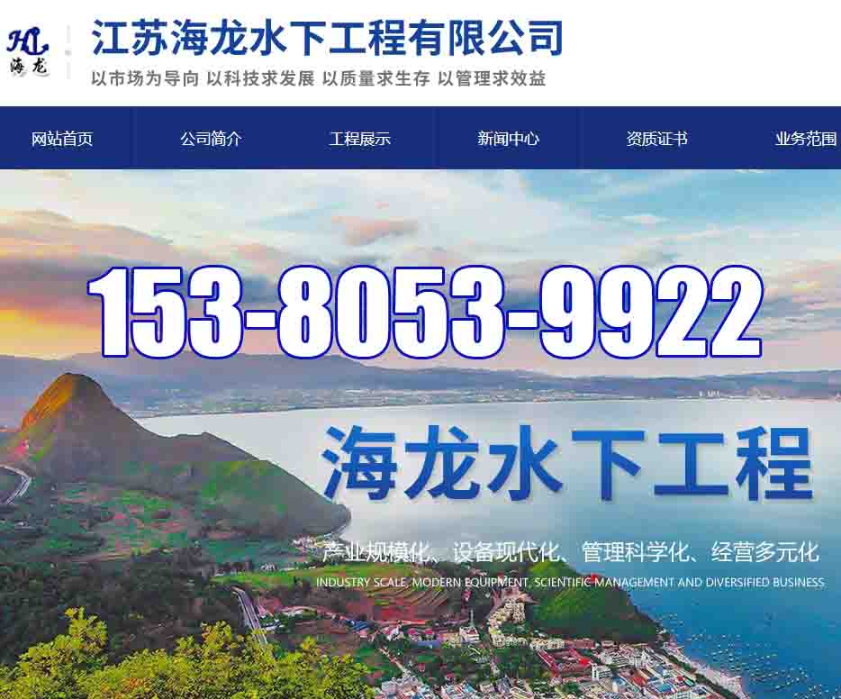 黔西南污泥处理公司「施工队伍」+科学施工效率高