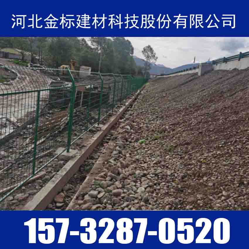 广东广州南沙区双边丝护栏多少钱选河北金标