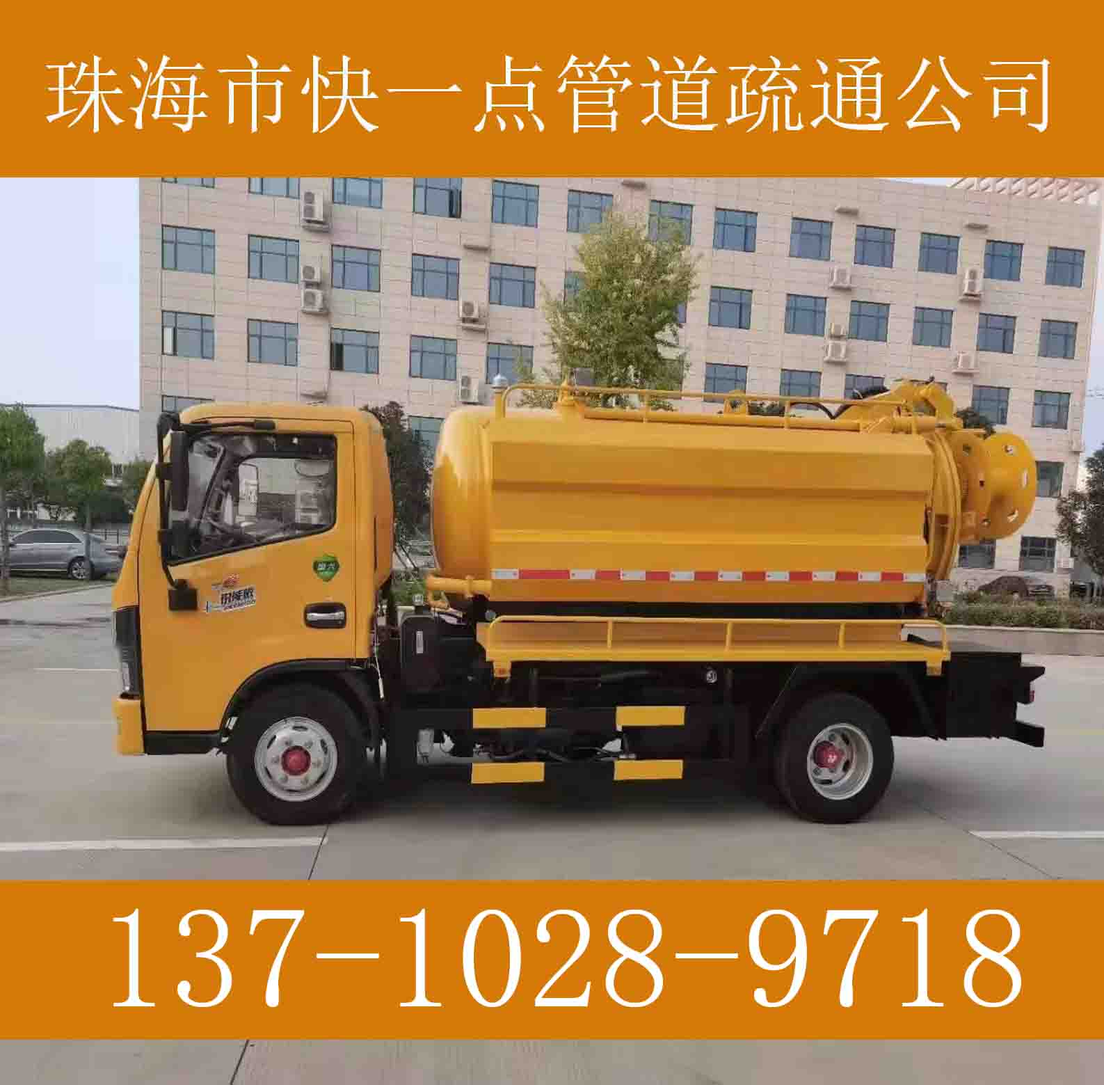 东莞大朗维修管道电话2025排名一览