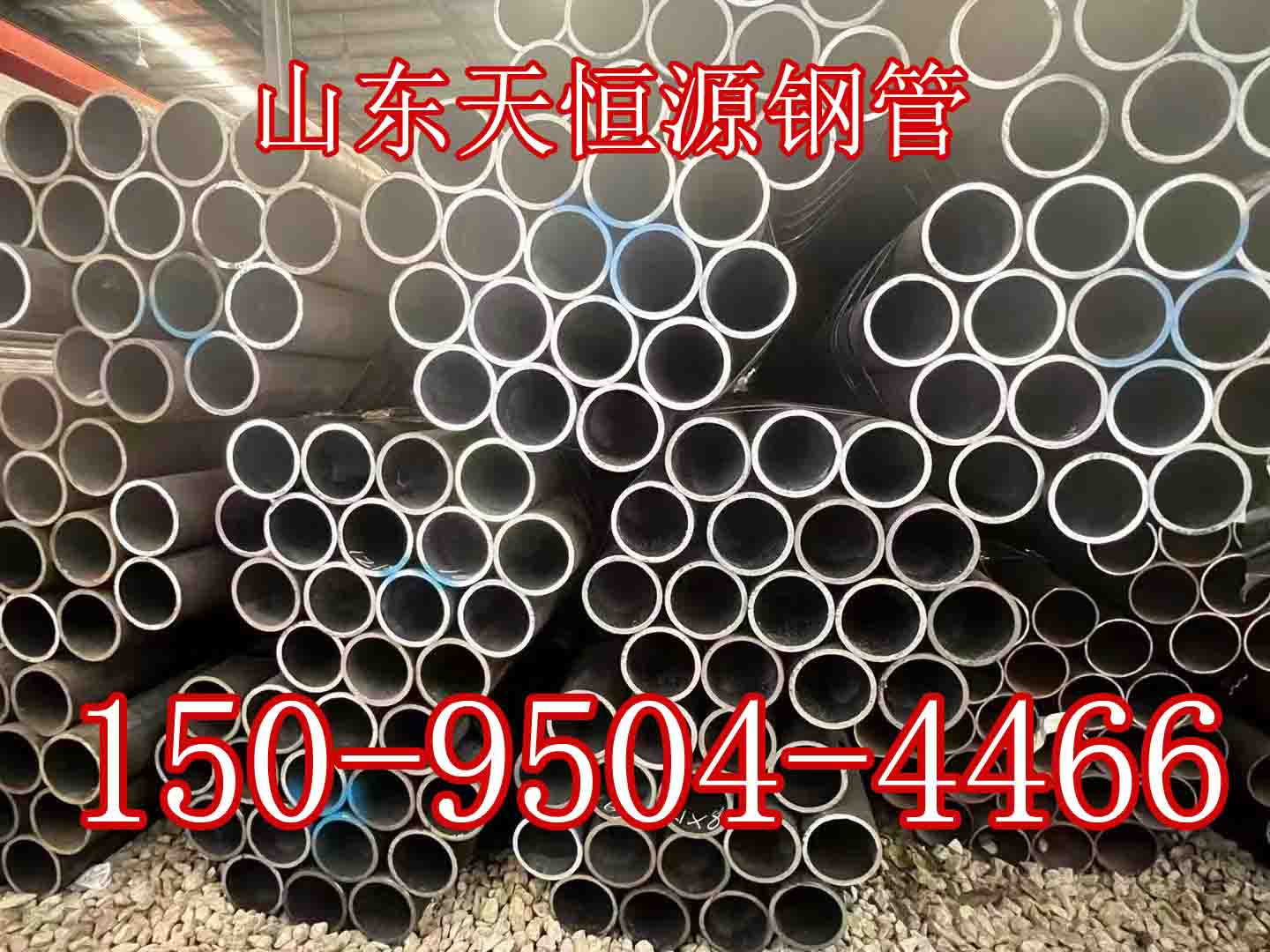 沧州边坡支护管厂家直接发货2025排名一览