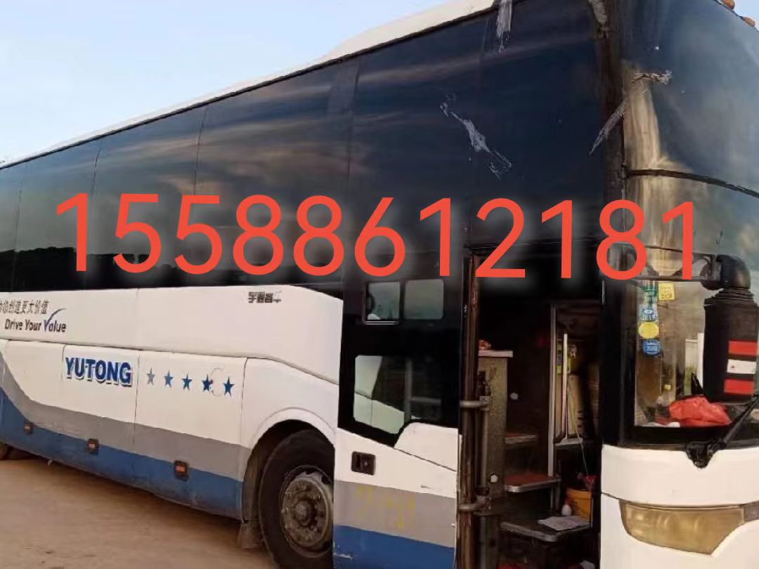 普安到温岭的长途客车大巴多少钱班次查询表（乘车路线+票价/发车时刻表+豪华客车）