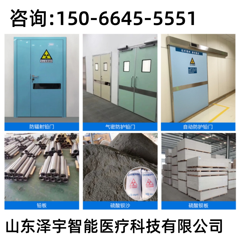 齐齐哈尔铅皮定制2025年报价一览