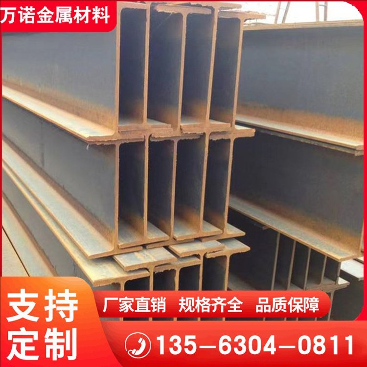 定西24a球扁钢-HP280X12哪里的好2026报价一览