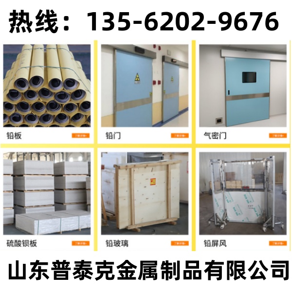 济宁电动铅门供应2025年报价一览