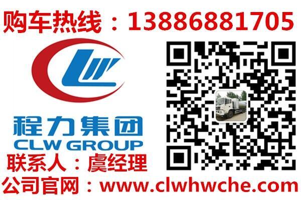 皮卡应急抢险排水车销售点