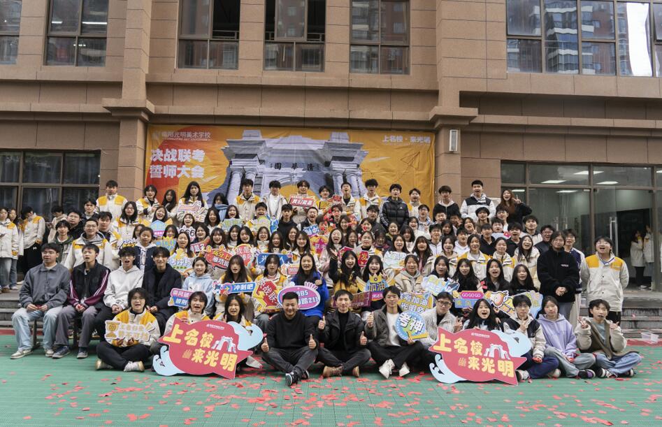 惠水县高考美术集训营地址哪家不错<强化课程>2026top排名一览