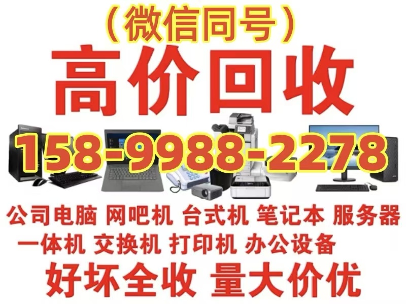 中山市阜沙劳务派遣平台【专业正规】<2025+排名一览>