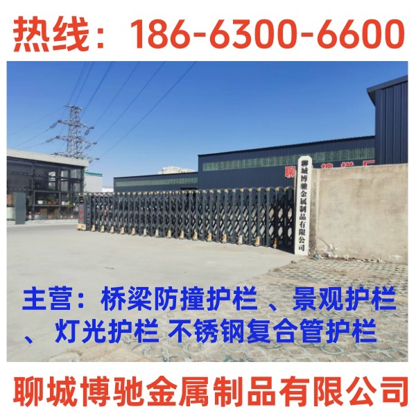 娄底桥梁防护景观护栏安装2025年报价一览