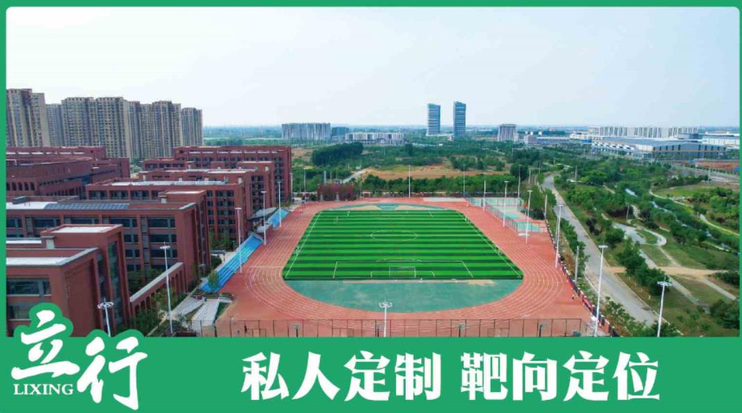 泰安初三暑假集训学校有哪些（教的好的）2025top口碑一览