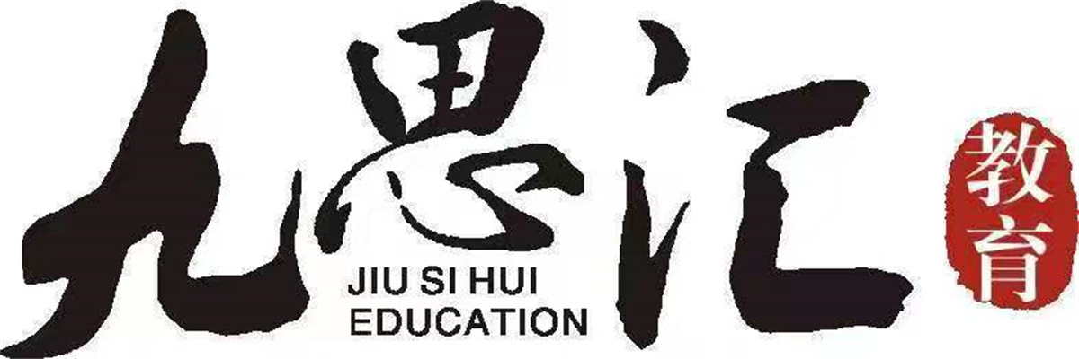 乌鲁木齐米东区计算机考研考试培训top5排名名单一览