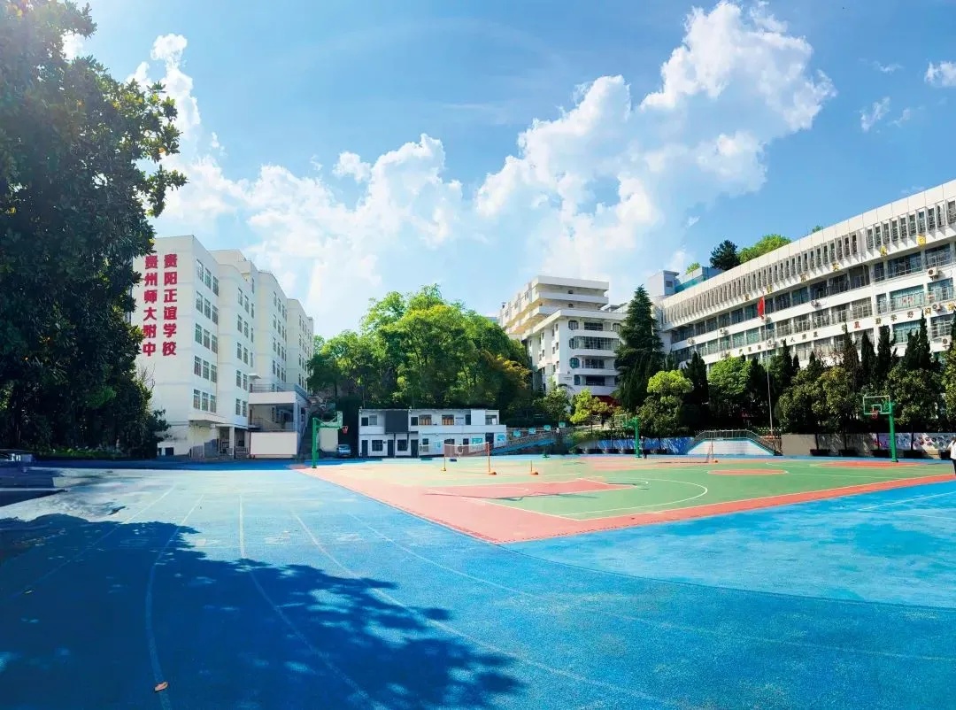 贵阳白云区排名前六的私立高一录取分数线2024<学校介绍>2025口碑推荐一览