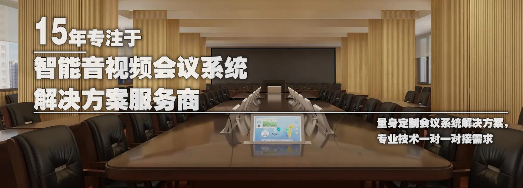 杭州多功能LED显示屏生产厂家2026口碑一览