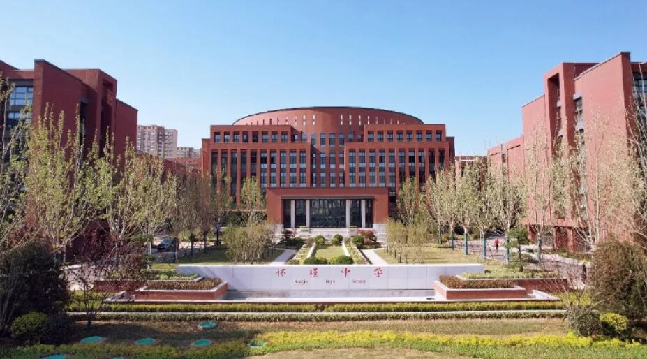 2025济南槐荫小学转学探校预约+<报名情况>2025top口碑推荐