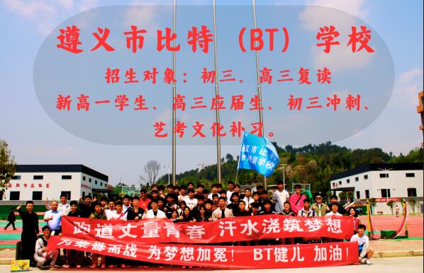 新起点|白云区比较好的画室哪家口碑好