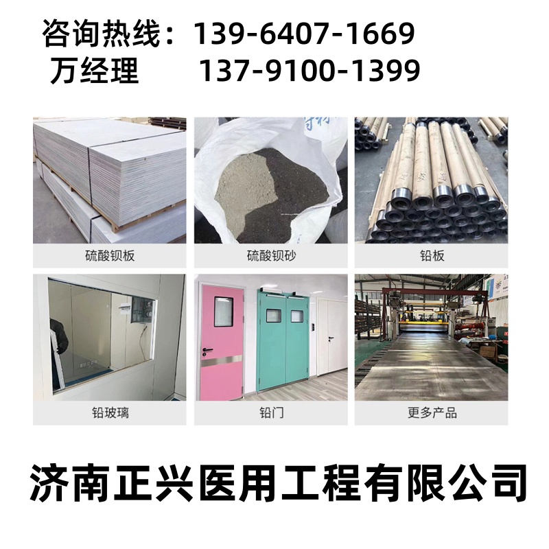 铜川曝光室价格2025年报价一览