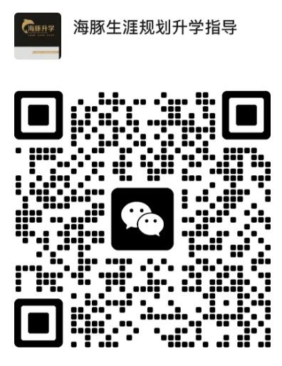 2025太原市高三复读辅导班那里好<学校排名>2025top价格一览