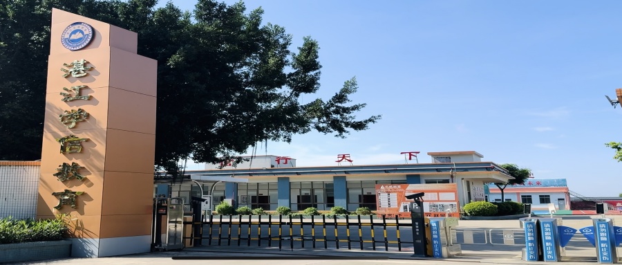 广州增城区高三课程集训学校按口碑排名一览