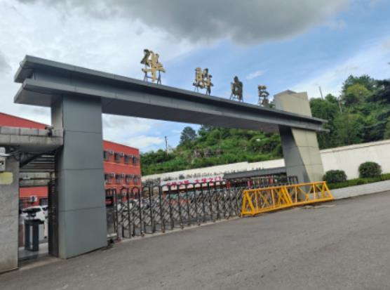 惠水中考600分能上重点高中吗学校排行榜+2025惠水补习班top价格一览