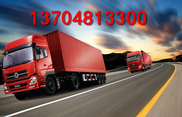 哈尔滨到丹东摩托车托运-物流公司价格实惠「上门取件」2025排名一览