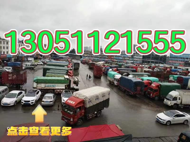 旧县物流公司，旧县电动车托运托运-物流公司实时监控「速度快」2025排名一览