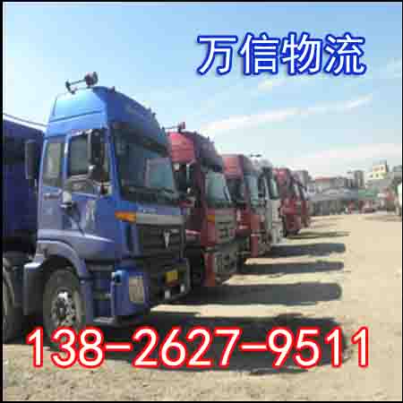 东莞到长春宽城区物流公司-物流专线「不随意加价」2025排名一览