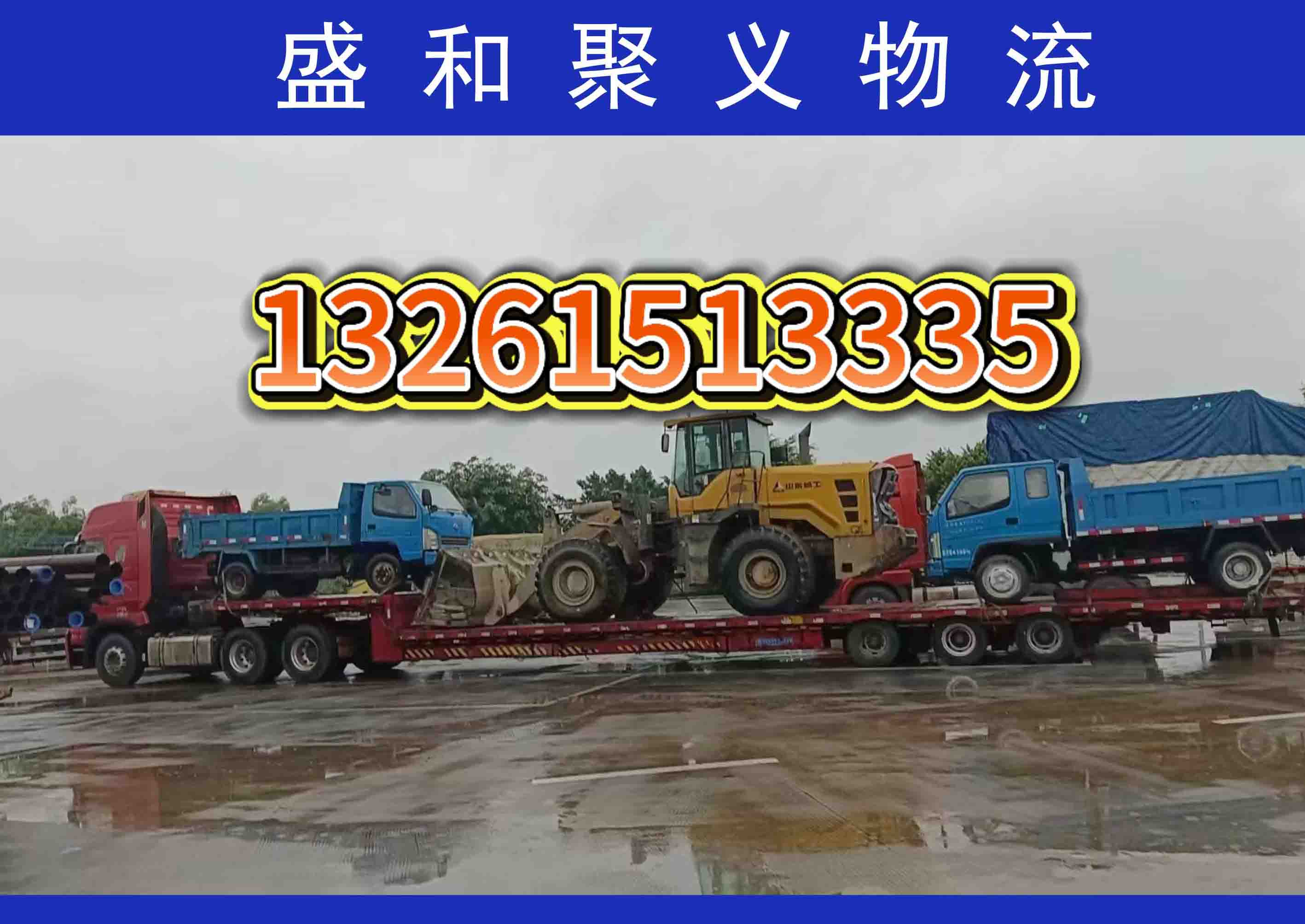 中关村摩托车托运，中关村物流公司-物流公司每天发车「准时准点」2025排名一览