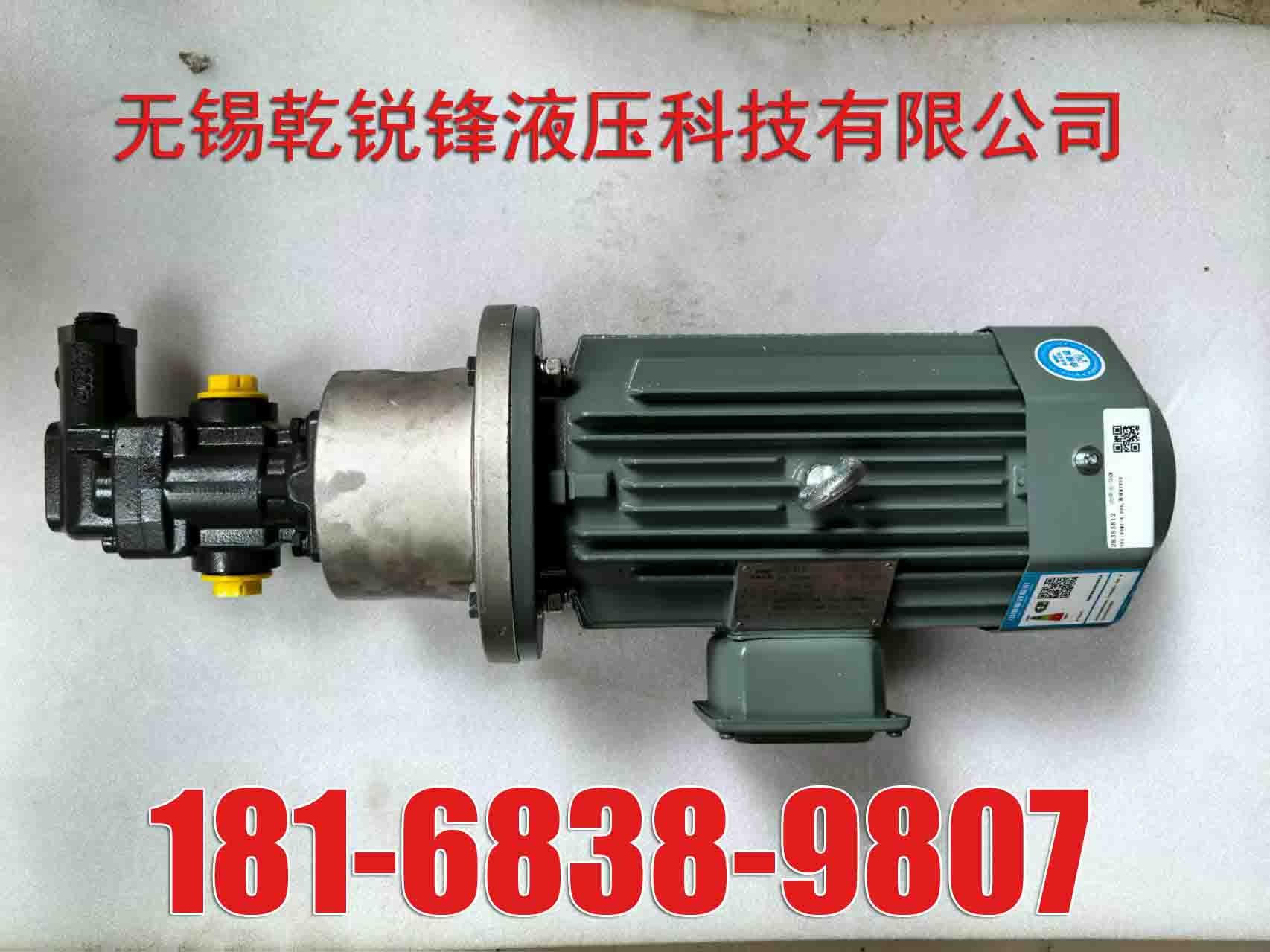 南宁6BP60-10/3V冲击破润滑泵哪有卖