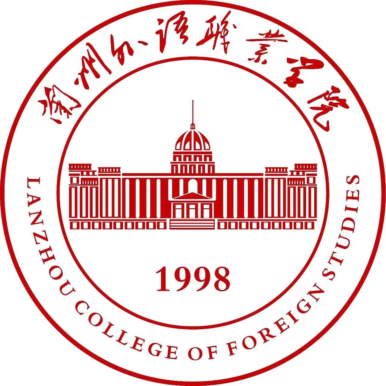 推荐一下!酒泉五年现代物流管理专业专科学院就业前景怎么样