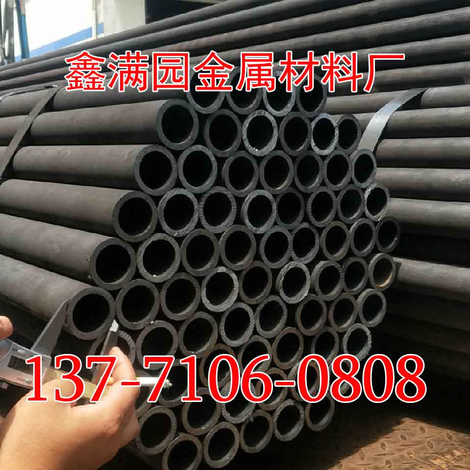 库车钢管 库车无缝钢管 新型钢管材料市场前景展望