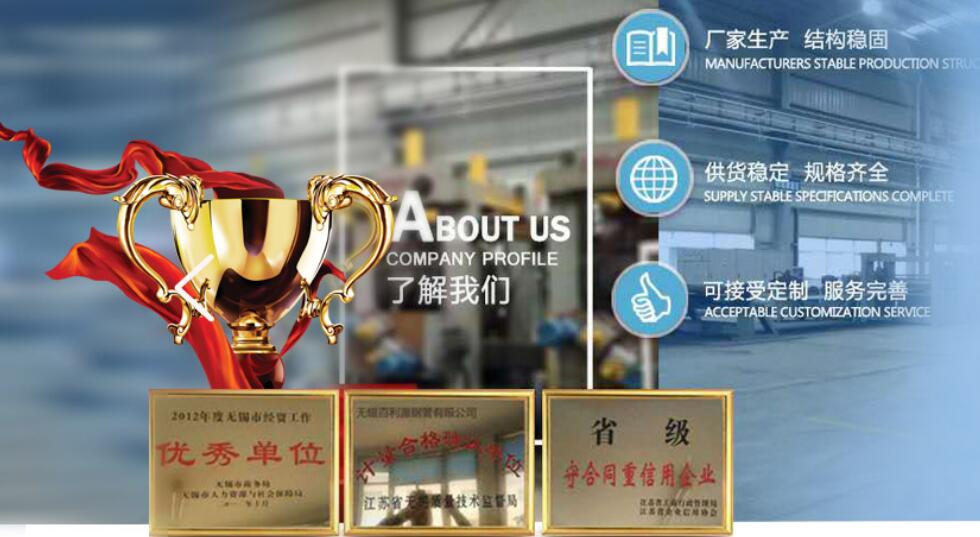 2026高性价比之选：无锡热镀锌方管,16mn方管直销厂家怎么选