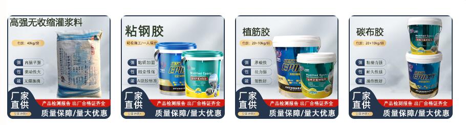 2026新型粘钢胶/环氧粘钢灌注胶销售厂家排名盘点