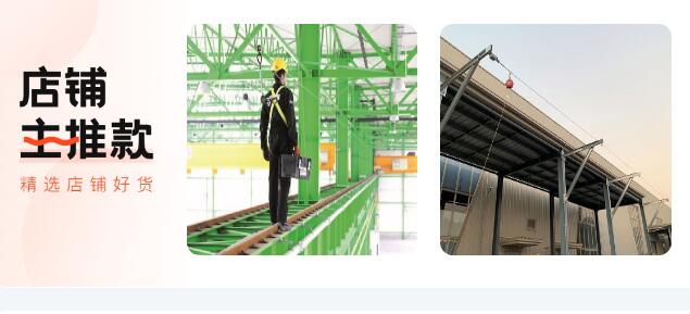 2026年苏州防坠落生命线/屋顶水平生命线厂家推荐最新盘点