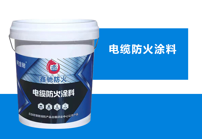 2026年耐用的弹性防火密封胶/柔性有机防火堵料源头厂家推荐